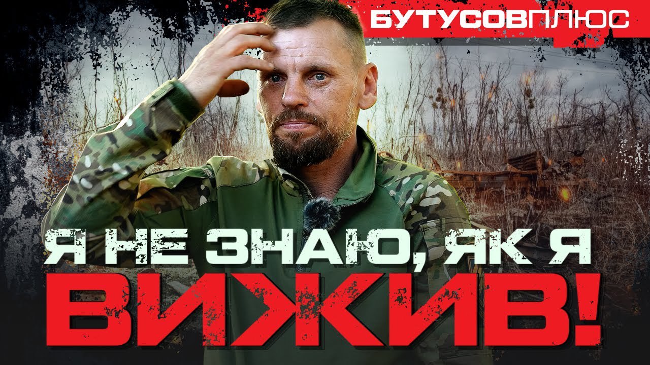 Assault Trooper from Odesa: ‘I Eliminated Two Invaders Point-Blank’