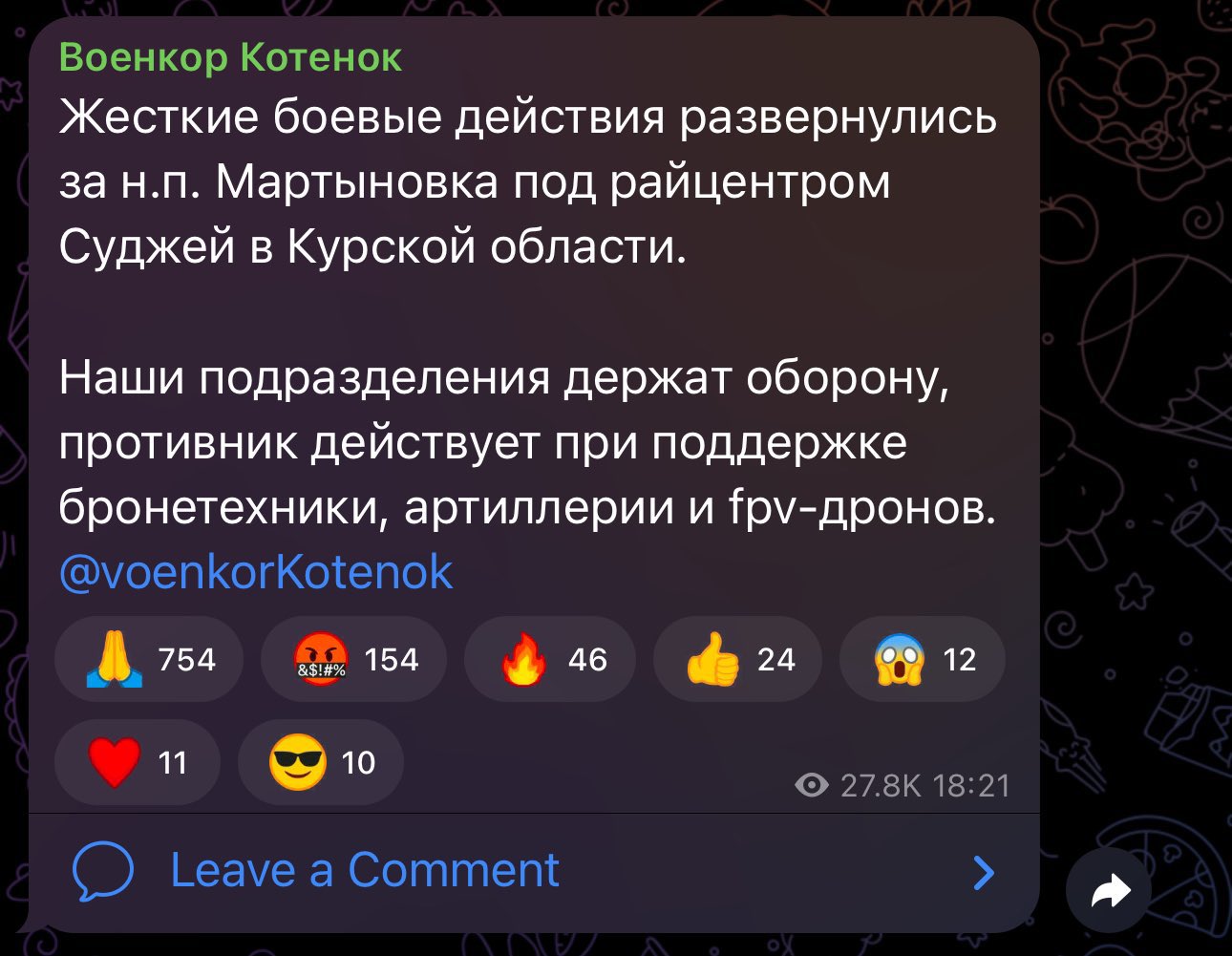 Russian bloggers report heavy fighting in Martynovka