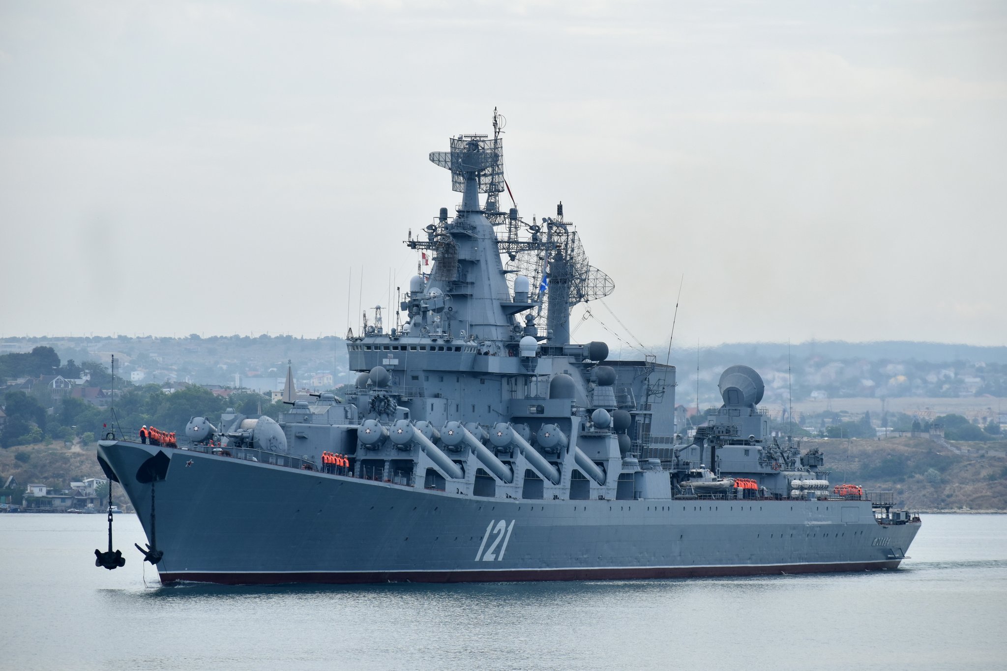 Українці ракетами «Нептун» влучили у «Москва»