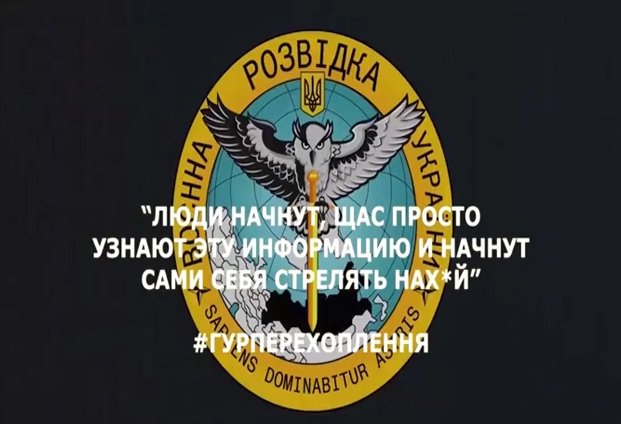Occupier complains to wife about inability to return from Ukraine