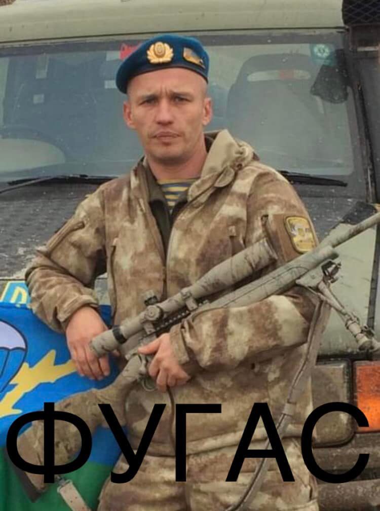 Hero of Ukraine Viktor Khomenko died in battle with the occupiers