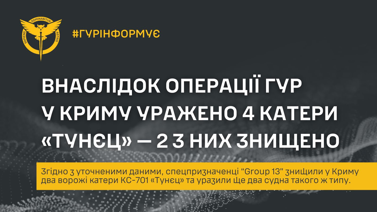 GUR MO: Two ‘Tunets’ boats destroyed, two damaged in Crimea