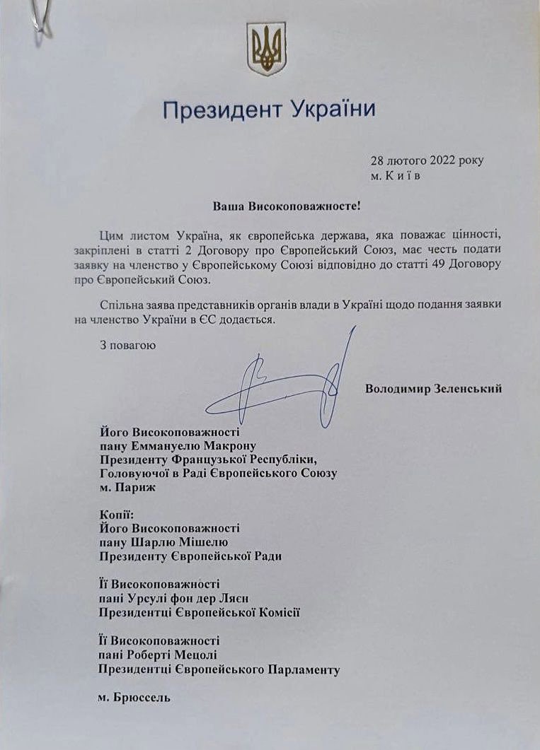 Ukraine’s EU membership application registered, review process begins