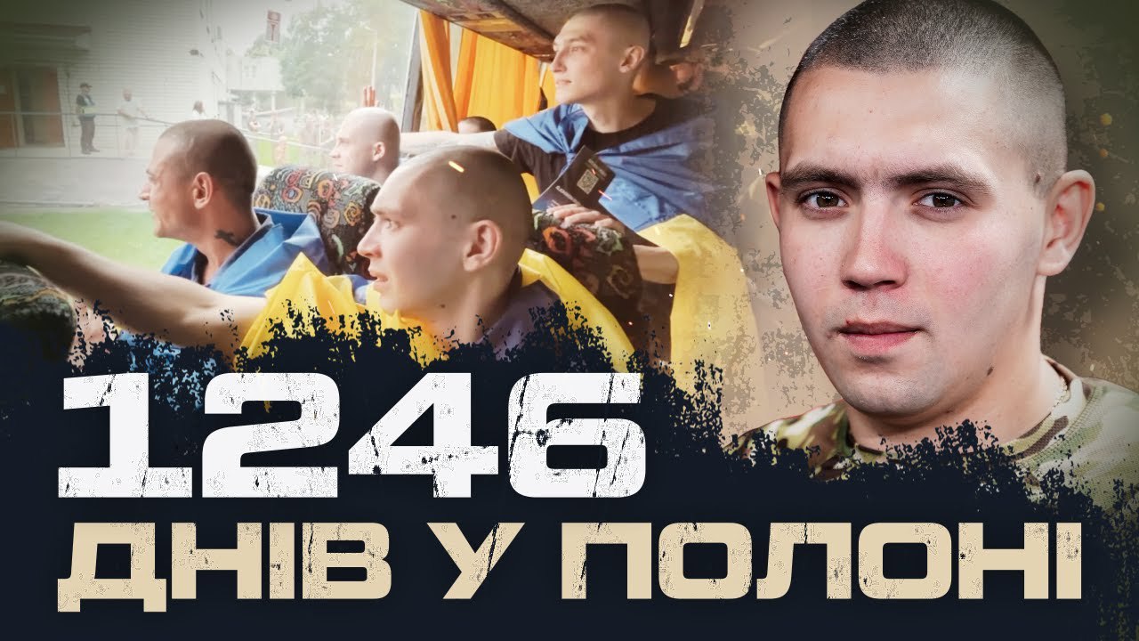1246 Days Captive: 19-Year-Old Marine Dmytro Turkivskyi Survived Mariupol’s Hell