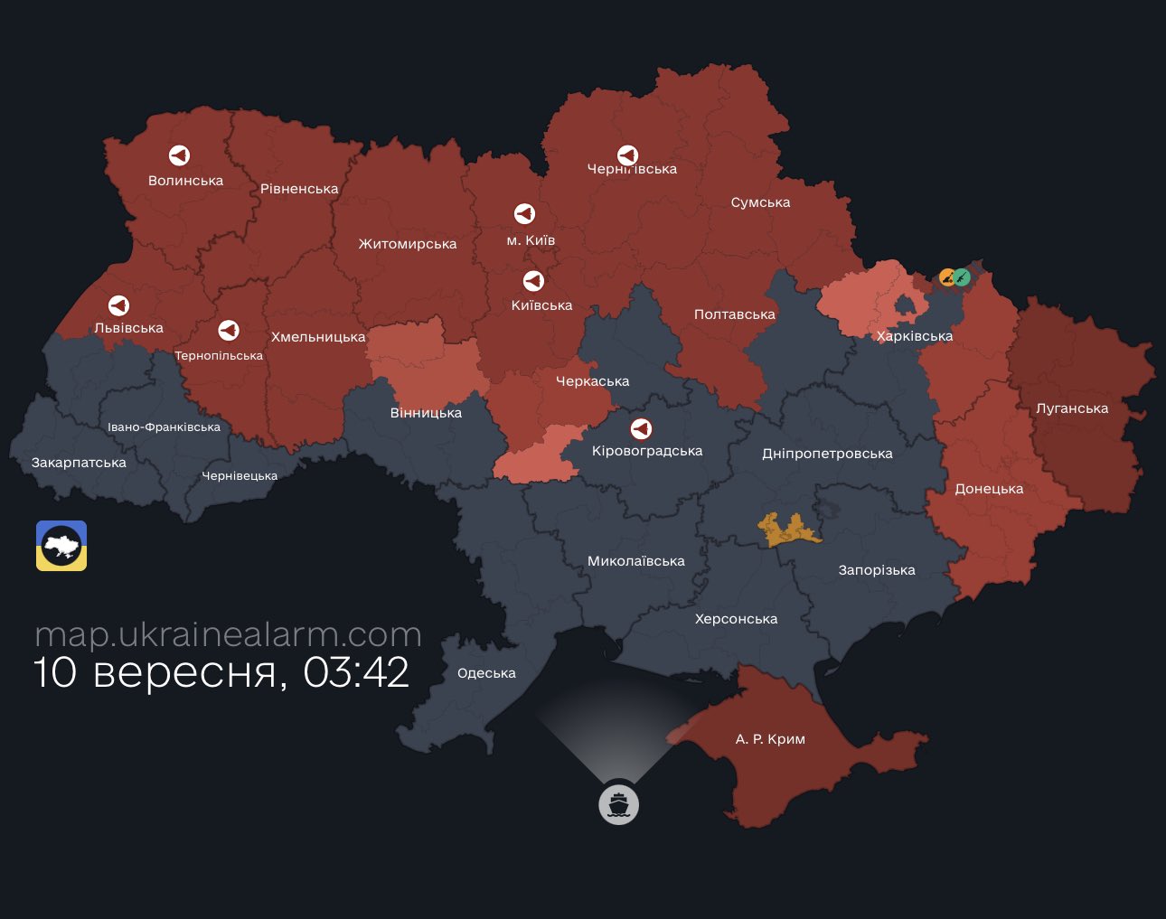 People admire Ukraine’s defense: Shahed drone attacks in Lviv region