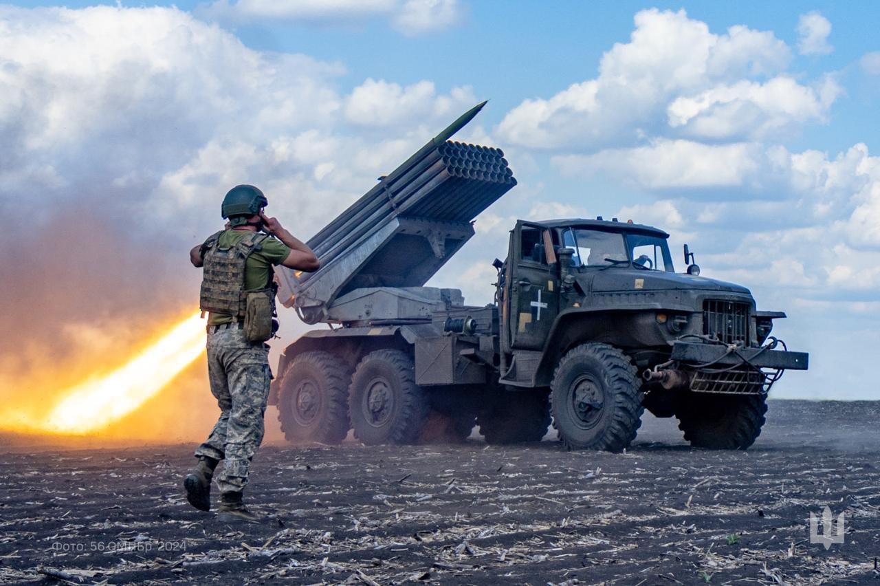 Rocket Artillery in Action This August