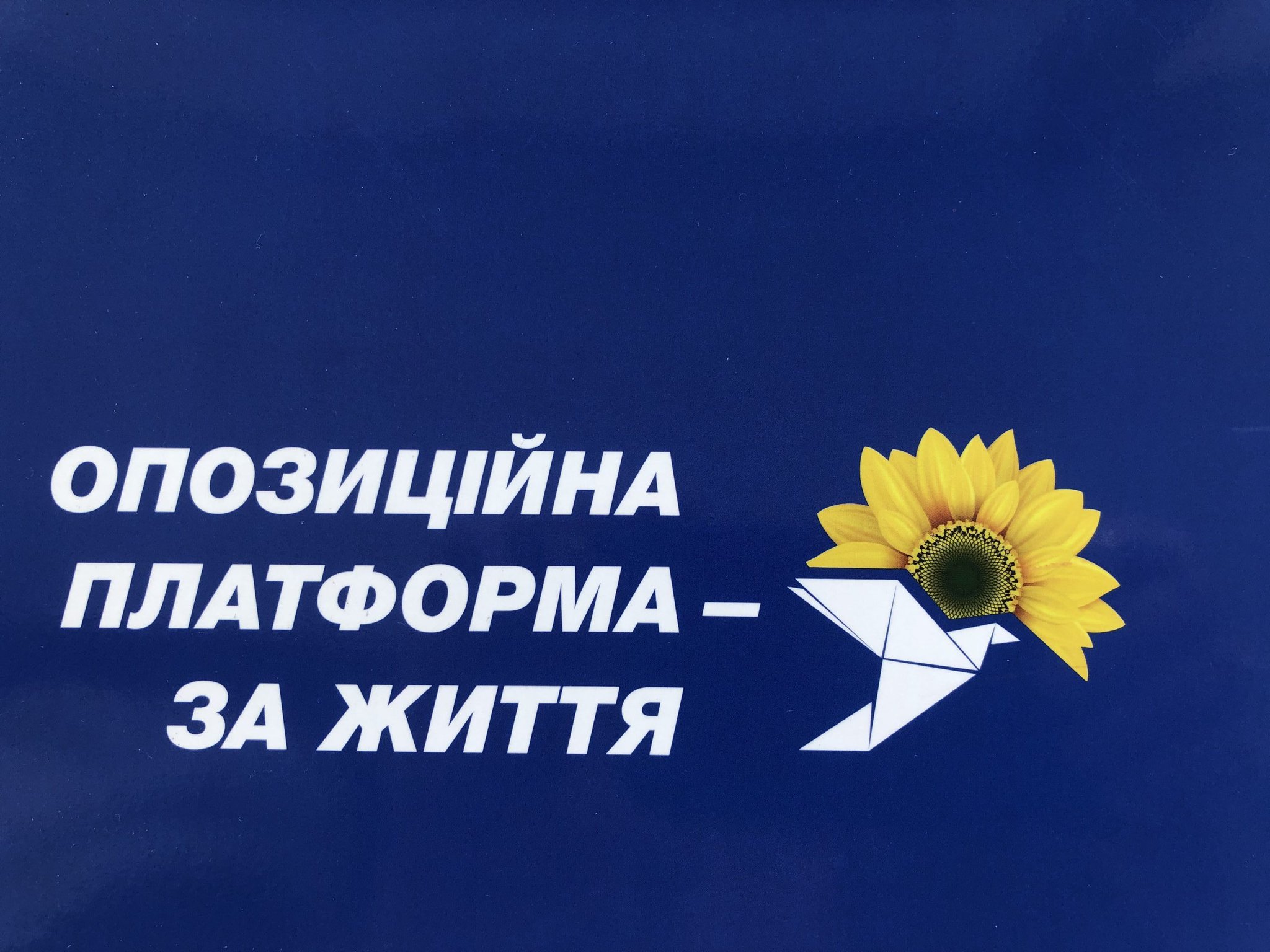Around ten MPs fled Ukraine, says Stefanchuk
