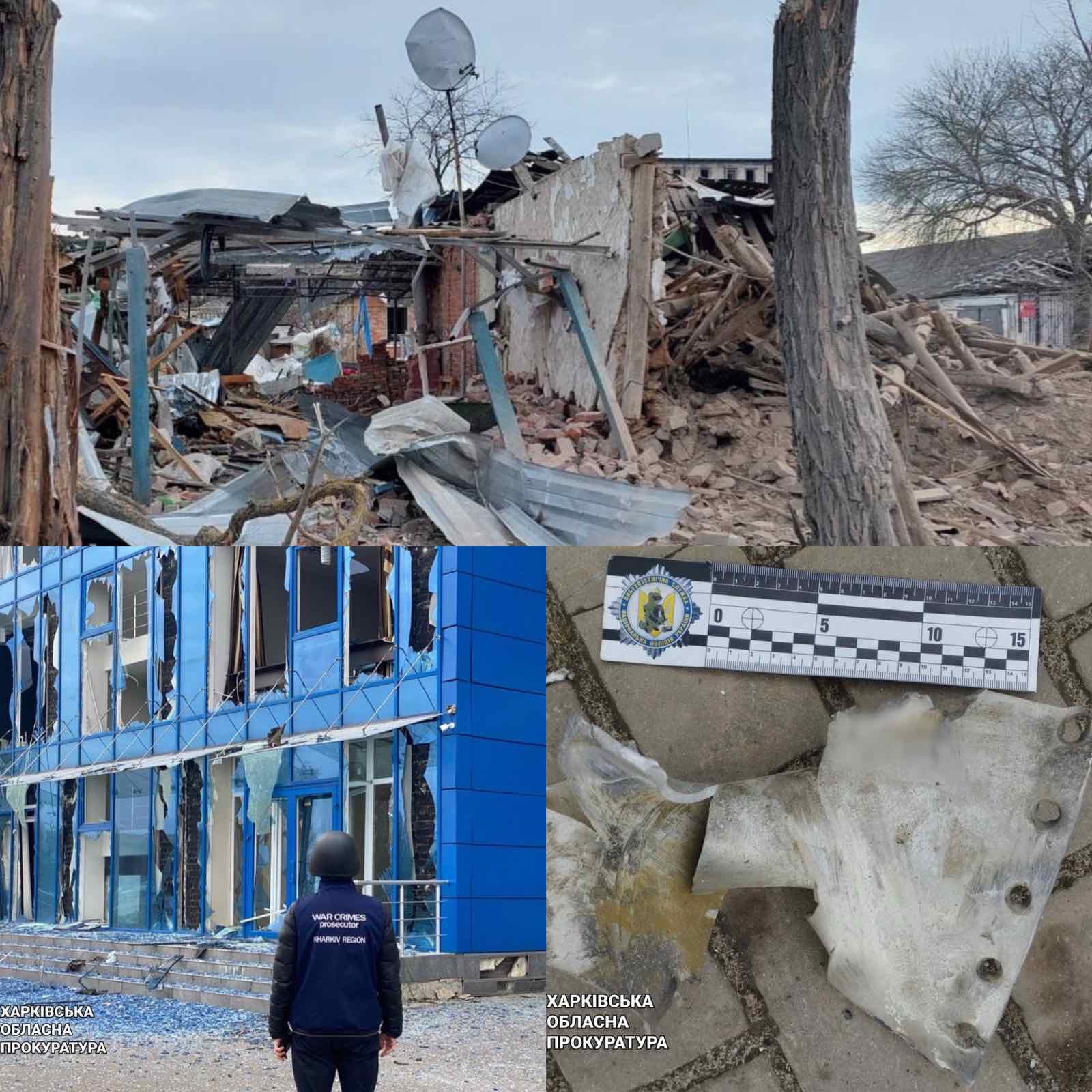 Kharkiv Today: Russian X-35 Missile Strikes City