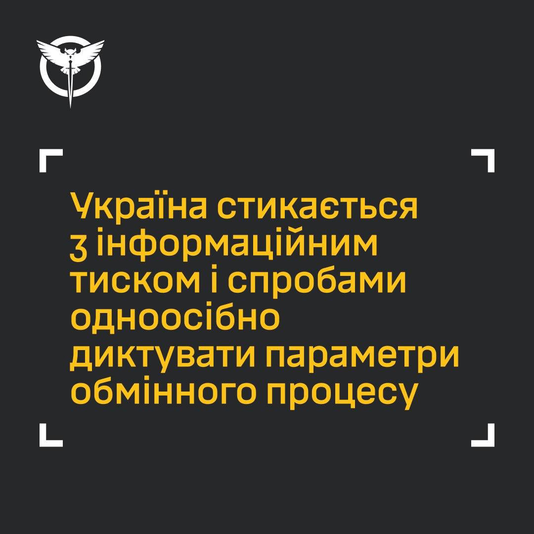 Exchange of fallen soldiers’ bodies between Ukraine and Russia
