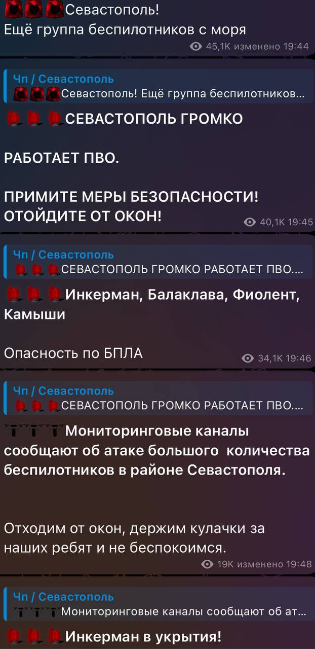 @front_ukrainian — 2024-12-11