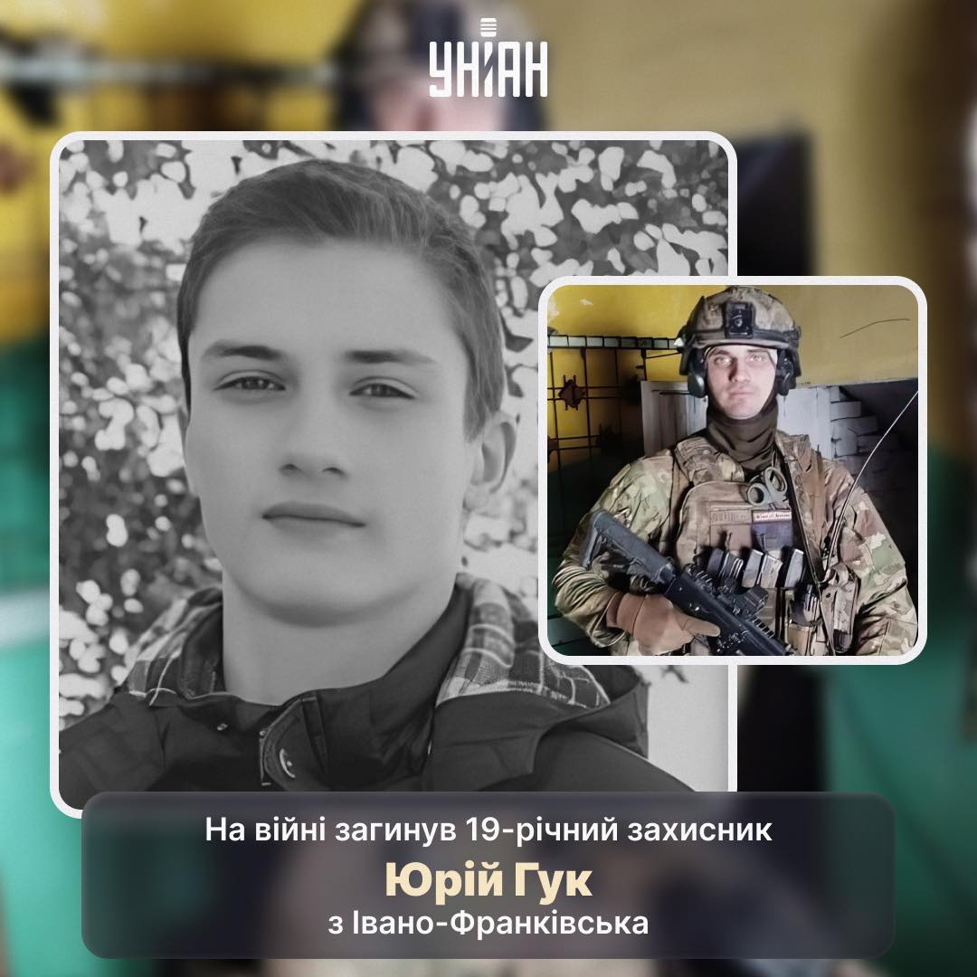 Honorons les défenseurs de l’Ukraine dans nos prières