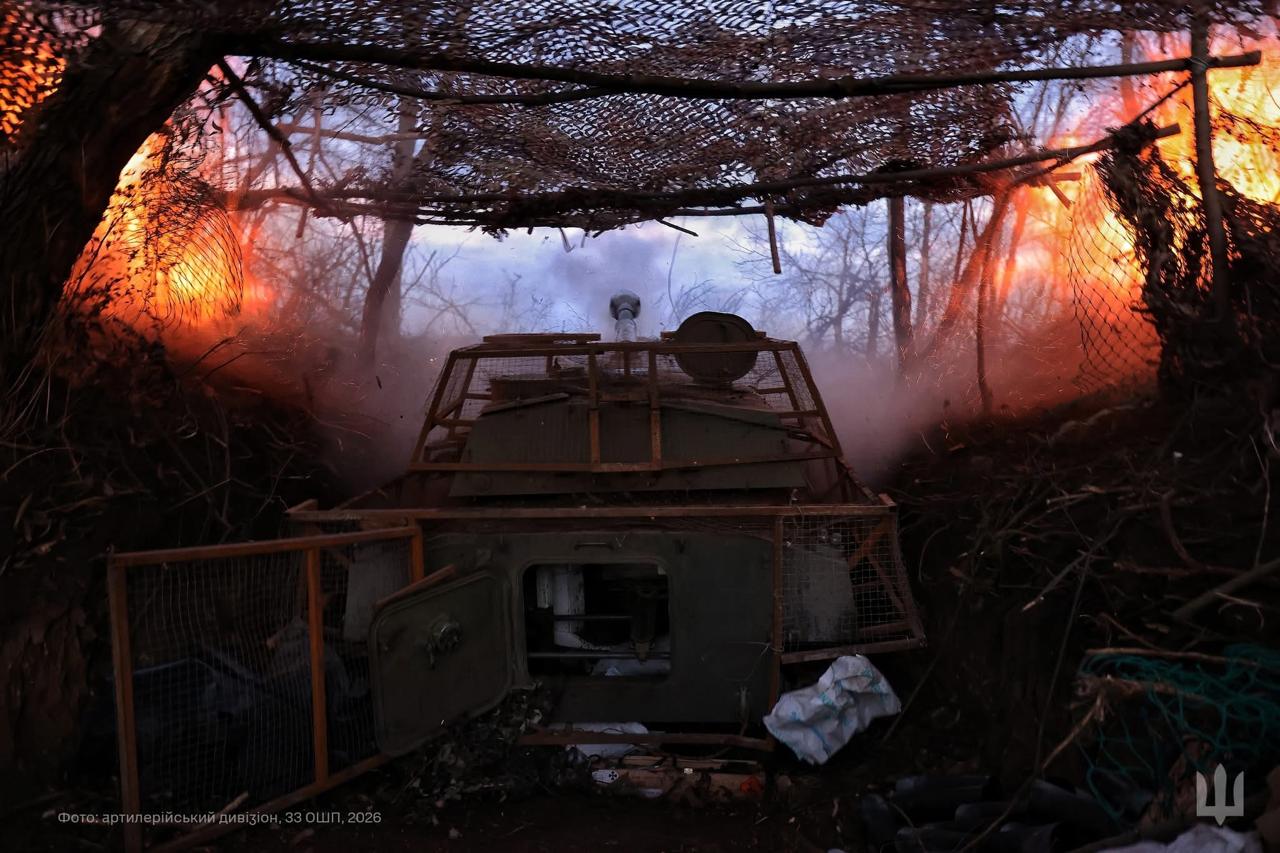 Artillery Battalion Supporting Frontline