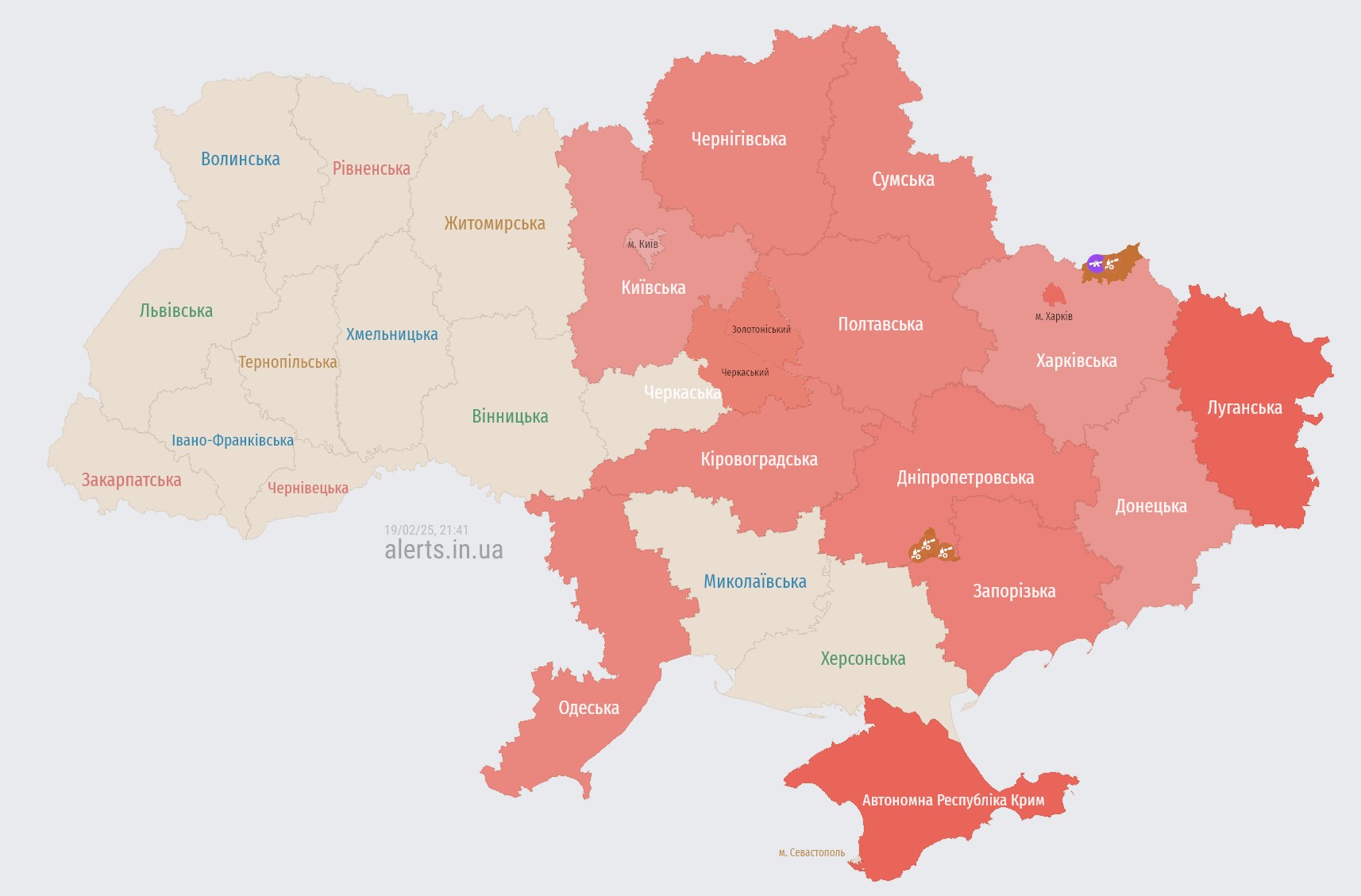 Kyiv and regions under air raid alert due to drones
