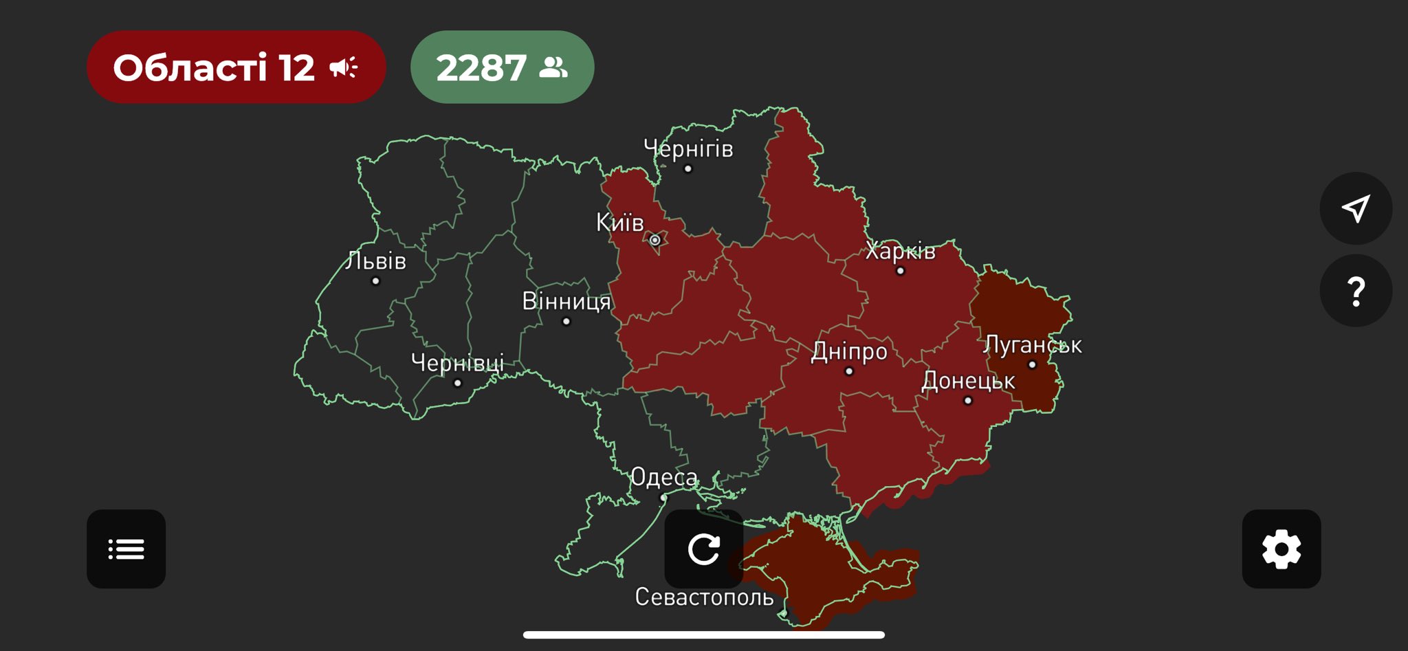 Ukraine faces threat of air strikes