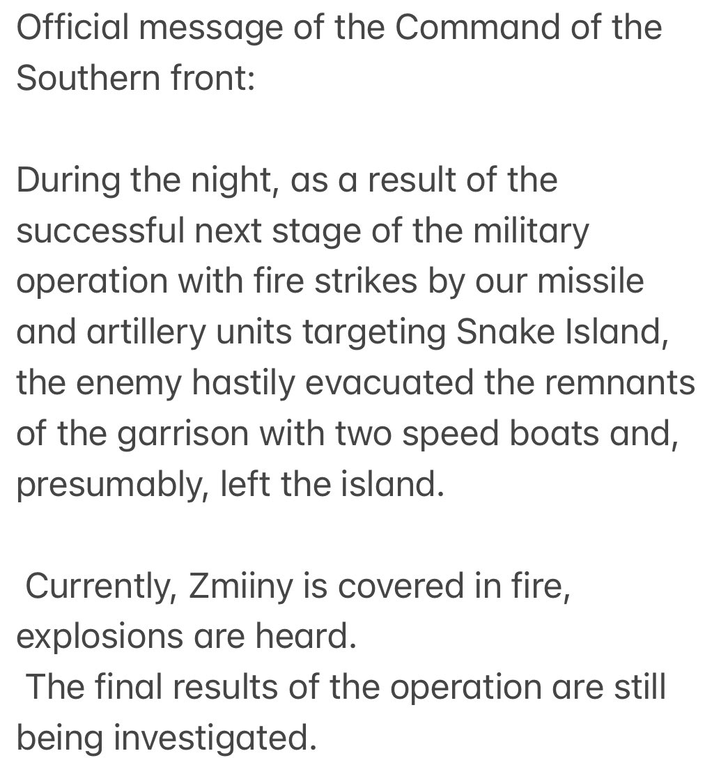 The first official Ukrainian statement on Snake Island