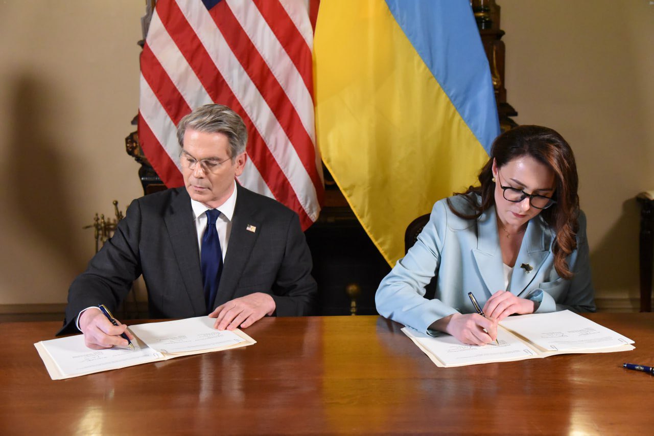 Ukraine-US mineral agreement
