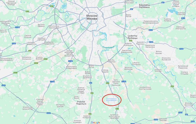 Drones reported near Domodedovo Airport in Moscow
