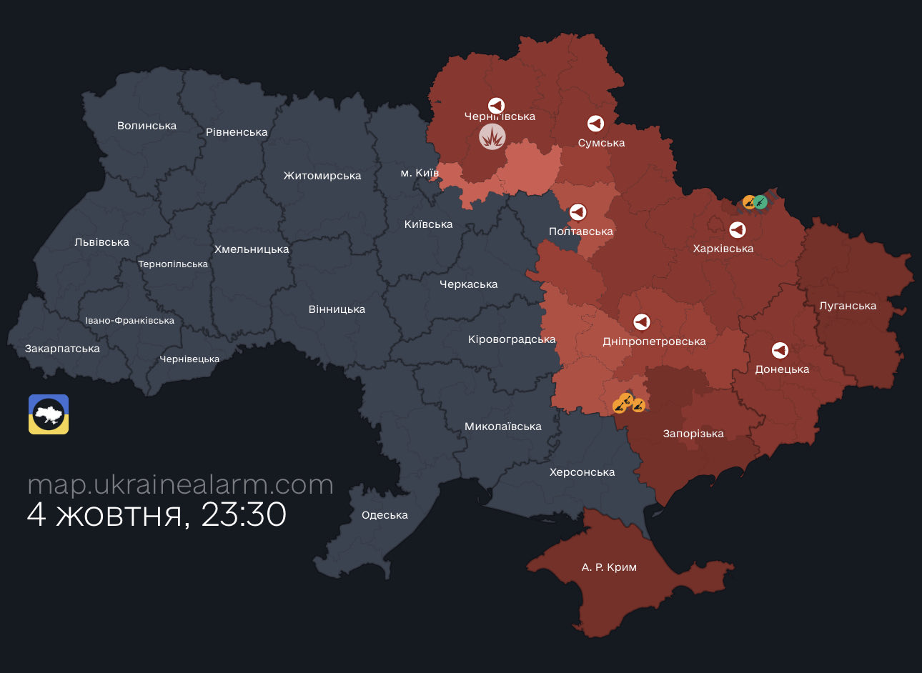 Russia attacks Ukraine with kamikaze drones