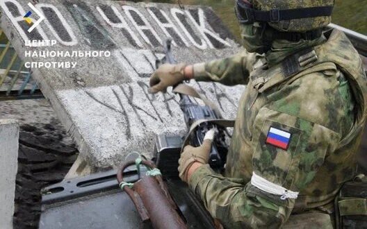 Russians move troops from Kherson to Kharkiv region, – National Resistance Center