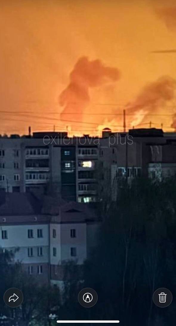 Drone strike hits Russian oil refinery, fire reported
