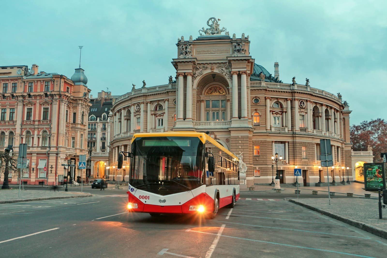 Explosion heard in Odesa during air raid alert