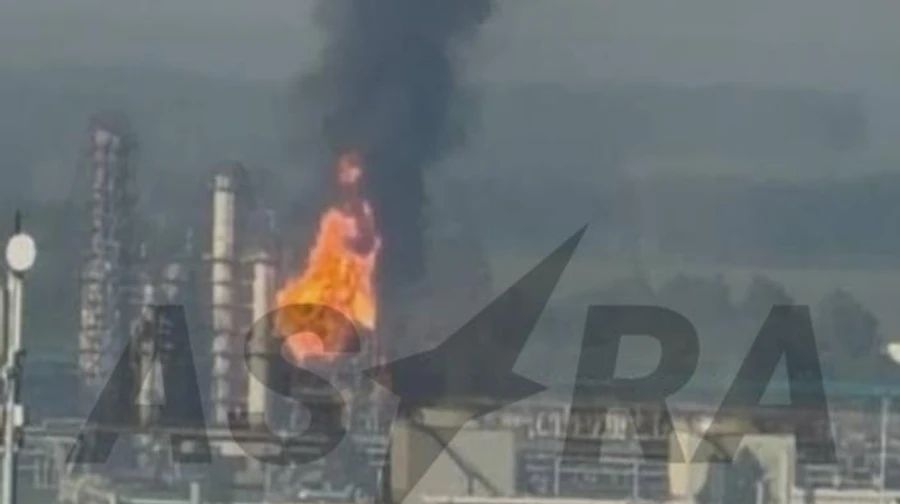 Ukrainian drones strike Lukoil refinery in Kstovo