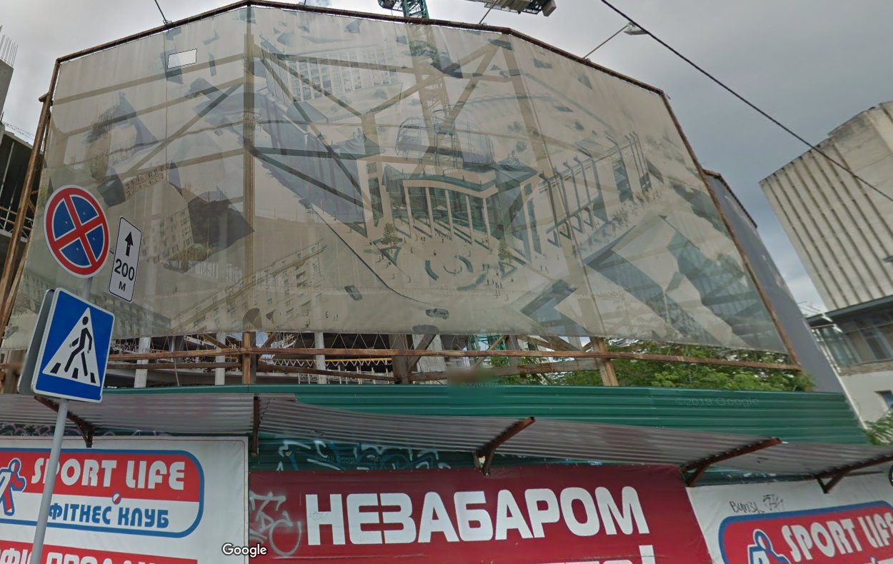 Aftermath of shelling at Nikolsky Shopping Center in Kharkiv