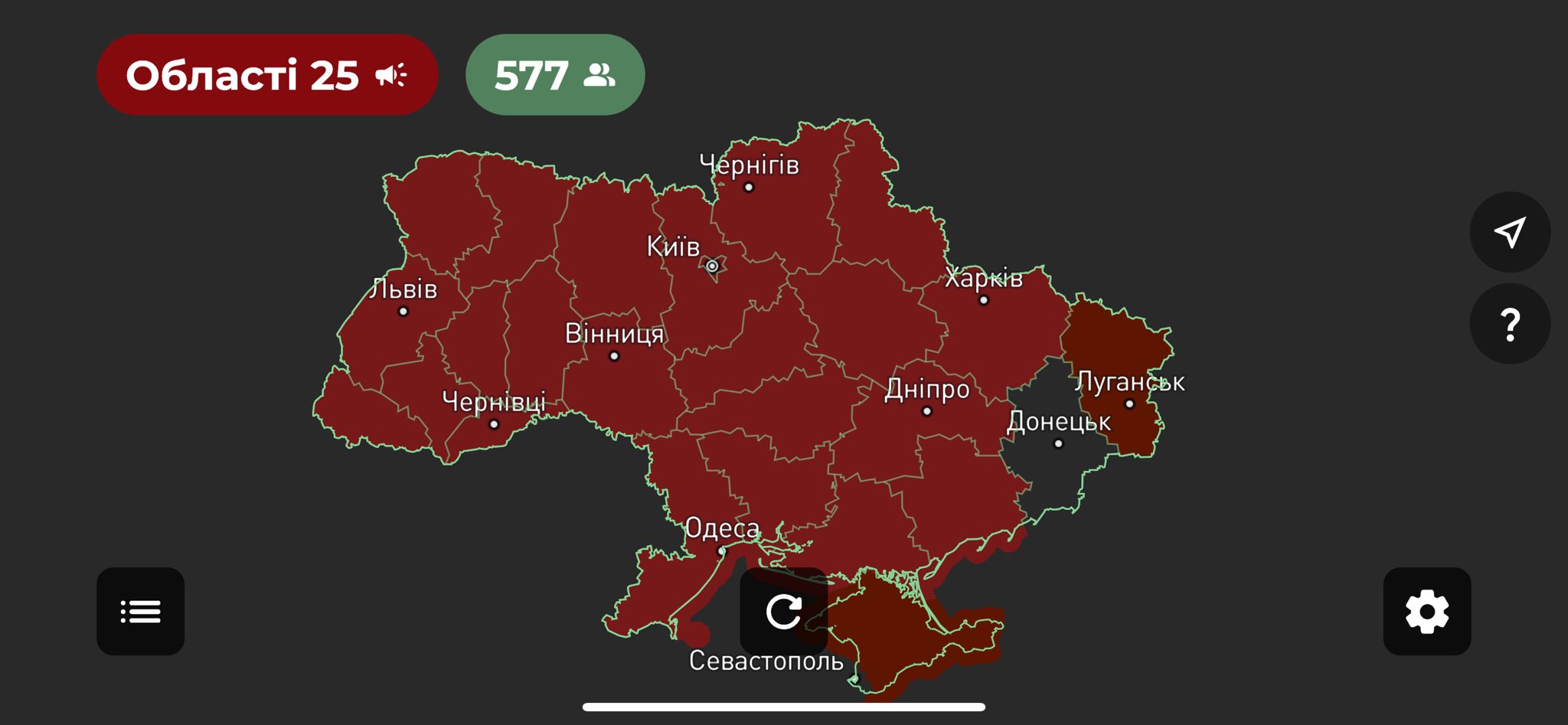 Air raid alert in Ukraine during NATO summit