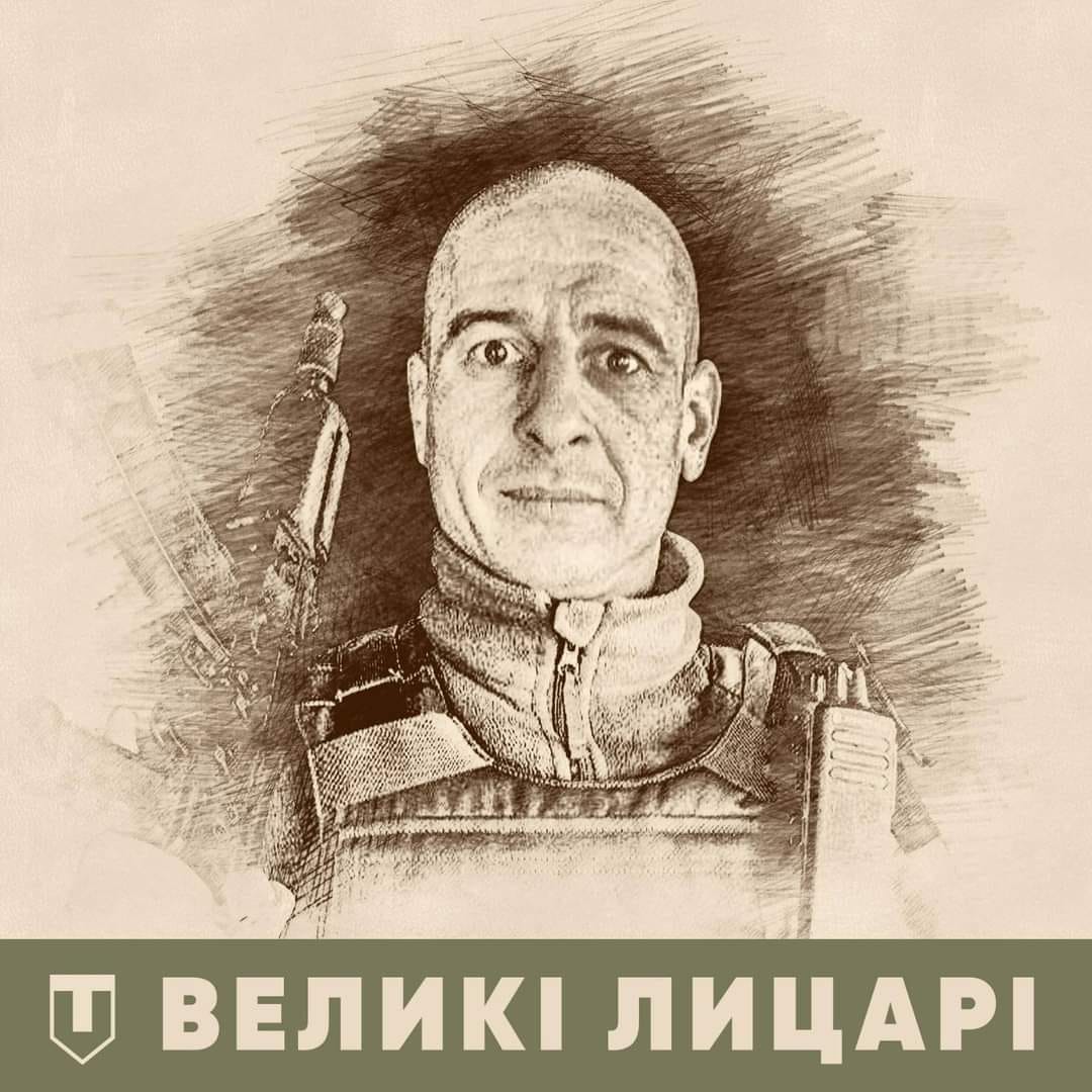Great Knights Continue the Resistance