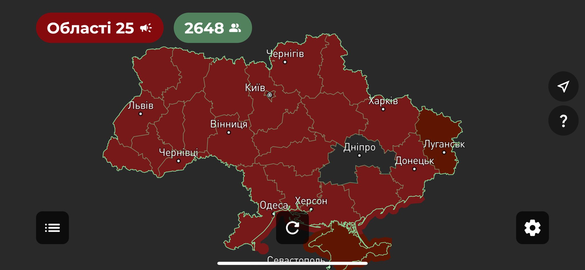 Air threat across all of Ukraine now