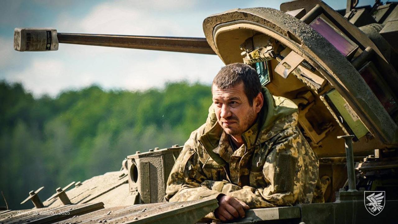 Bradley and the 95th Airborne Brigade: power and mobility