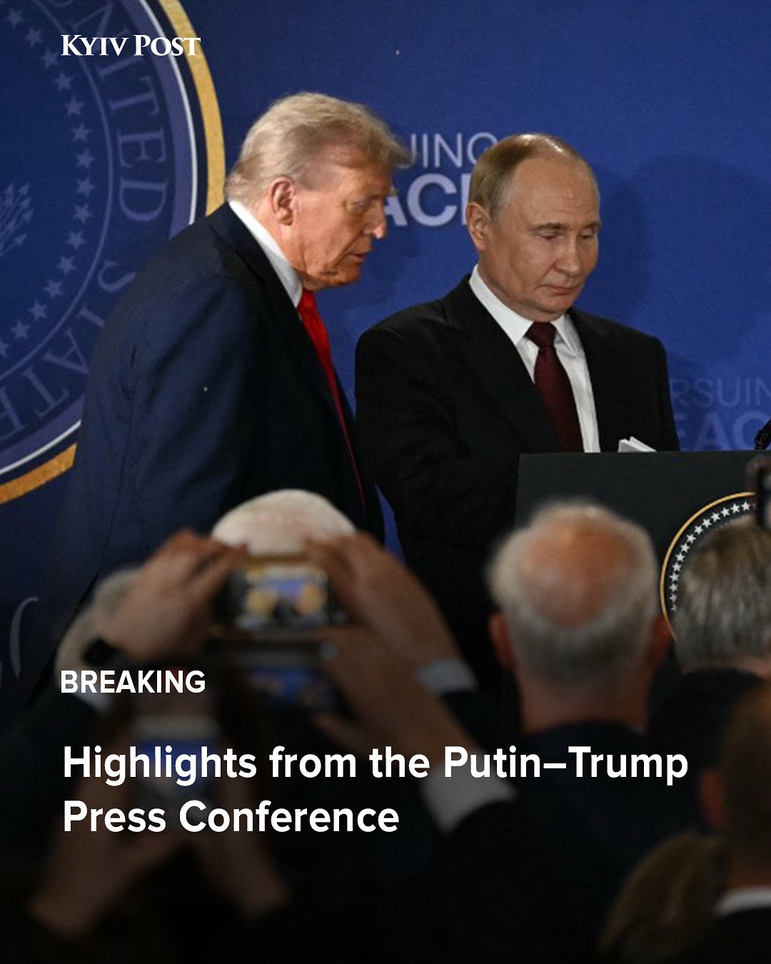 Putin and Trump press conference: Ukraine brotherly, security assured
