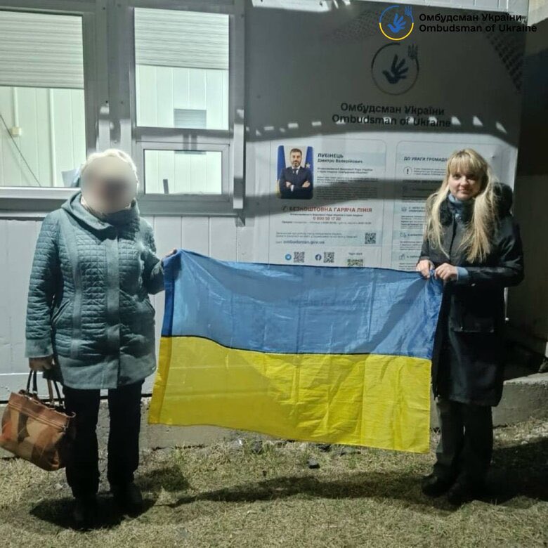 45 Ukrainians, including a 93-year-old, returned from occupied territory