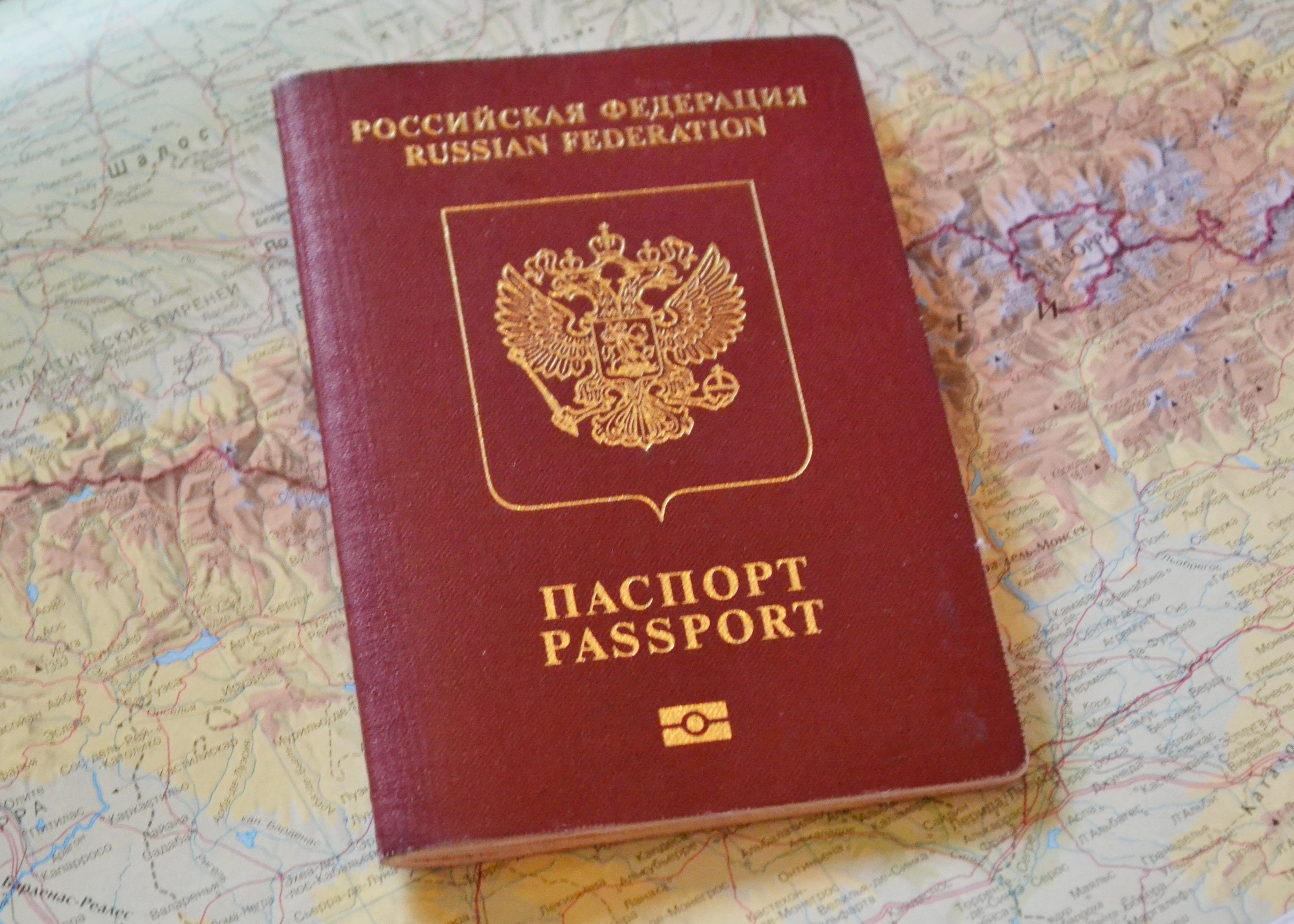 Draft law on criminal liability for obtaining a Russian passport