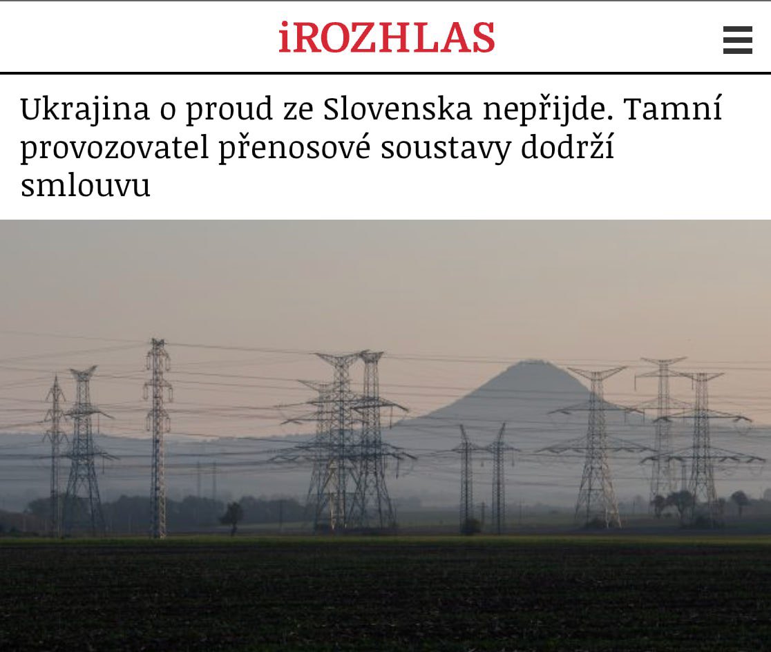 Ukraine to receive electricity from Slovakia