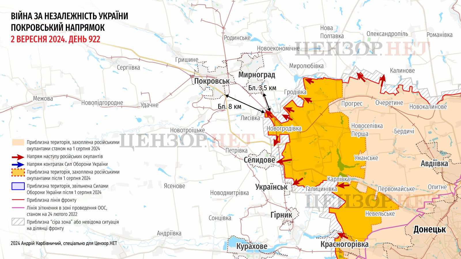 How to save Pokrovsk under enemy threat