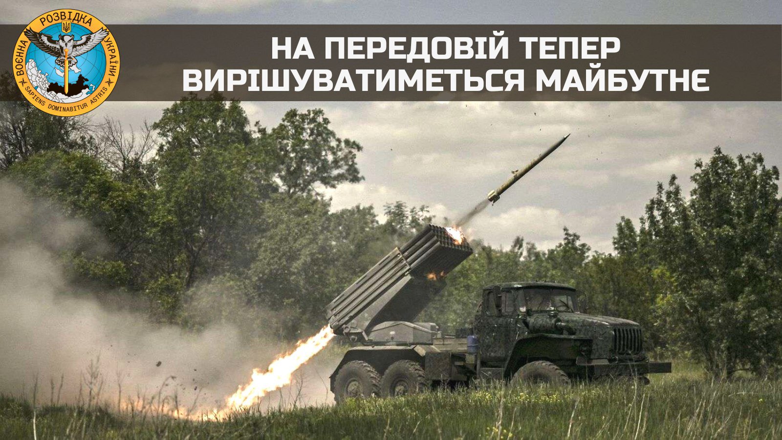 Ukraine relies on Western weapons to deter Russian aggression