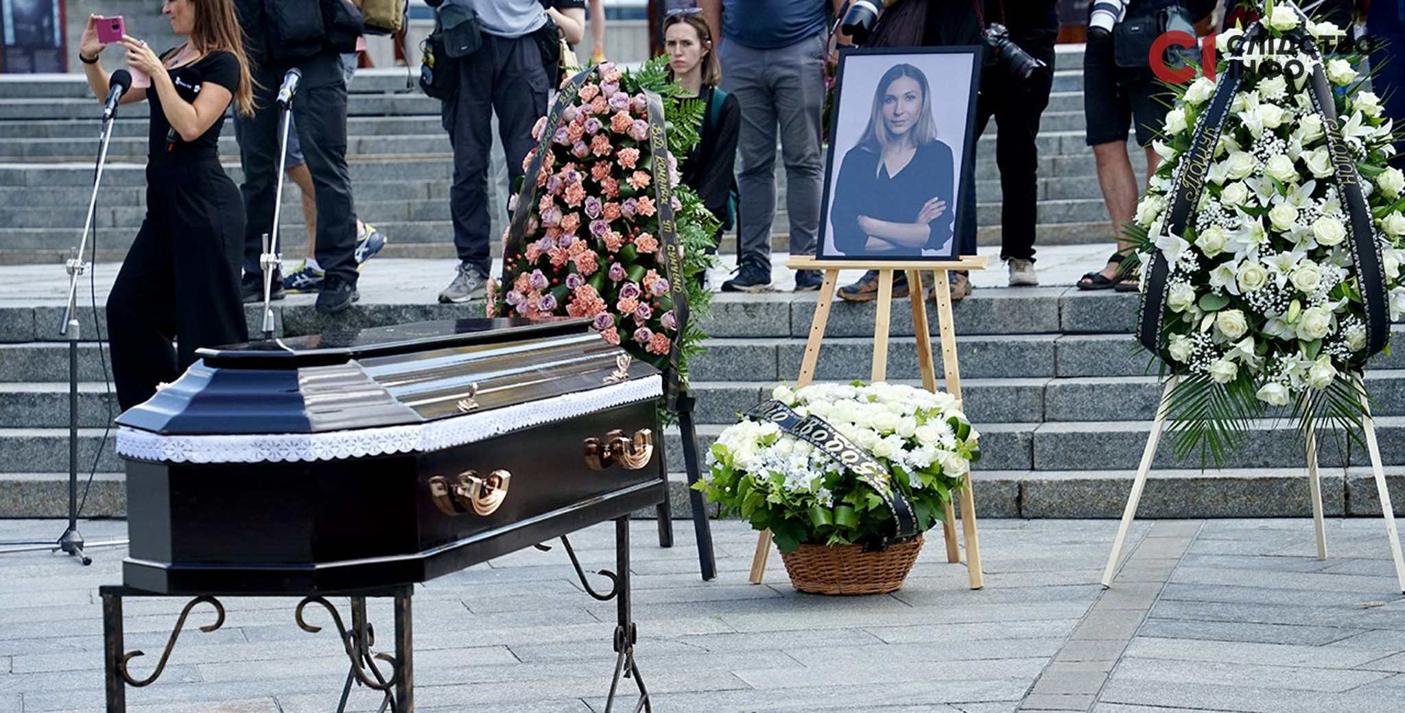 Farewell to Journalist Victoria Roshchina, Tortured in Russian Captivity, in Kyiv