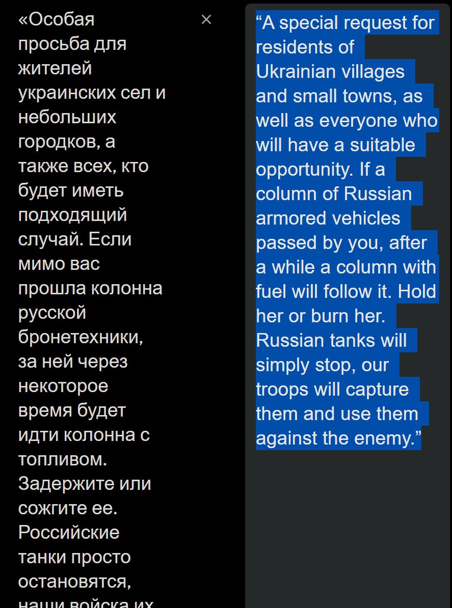 Villagers asked to obstruct or burn Russian supply trucks and hide fuel