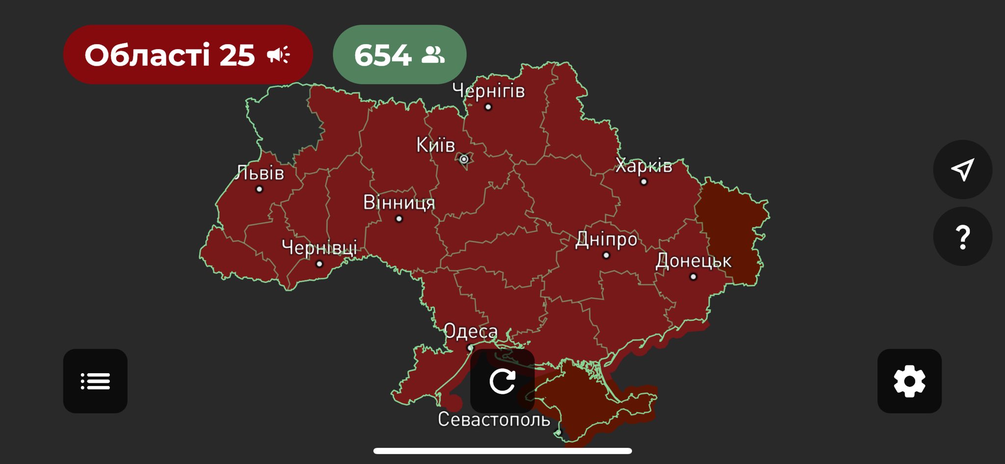 No X-101 cruise missiles recorded in Ukraine airspace as of now