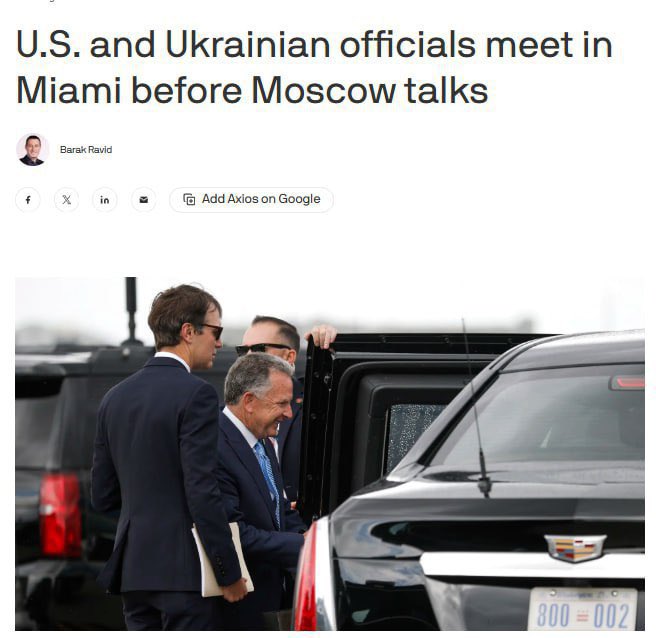 US to resolve last disagreements with Ukraine in Florida on territory and security guarantees