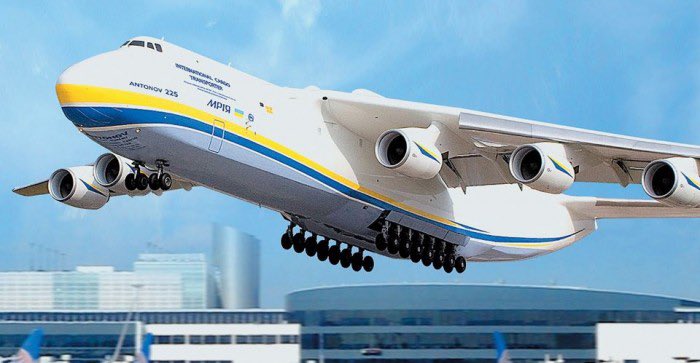 37 Years Ago, the Antonov An-225 Mriya Took Flight