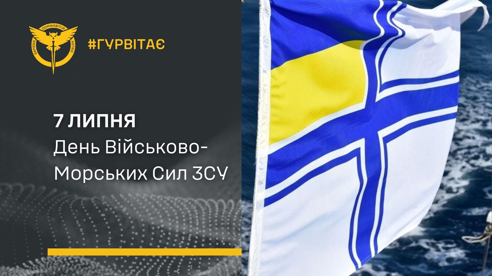 Ukraine Celebrates Navy Day, Acknowledging Successful Missions in Black Sea and Crimea
