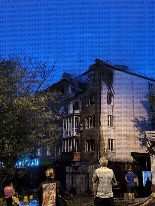 It was the pure hell this night in Kyiv