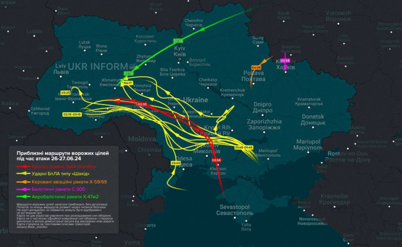 Night air attack on Ukraine; missiles and drones downed