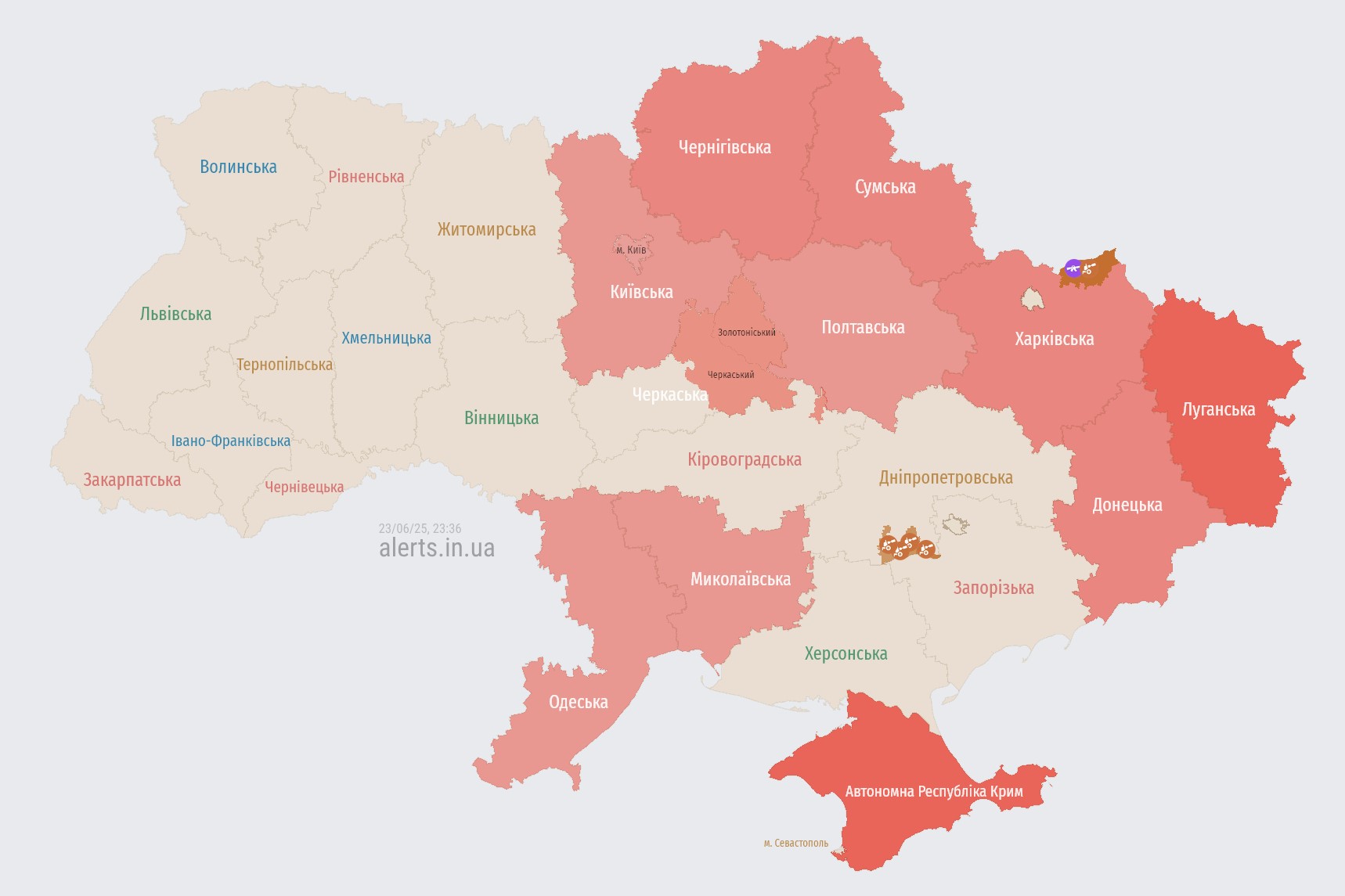 Kyiv and regions: air raid alert due to drones