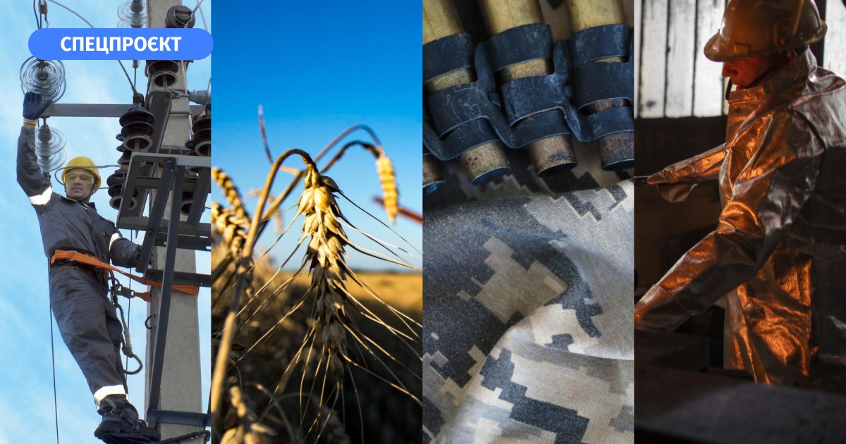 Ukrainian Giants Drive Economic Growth Amid War in 2025