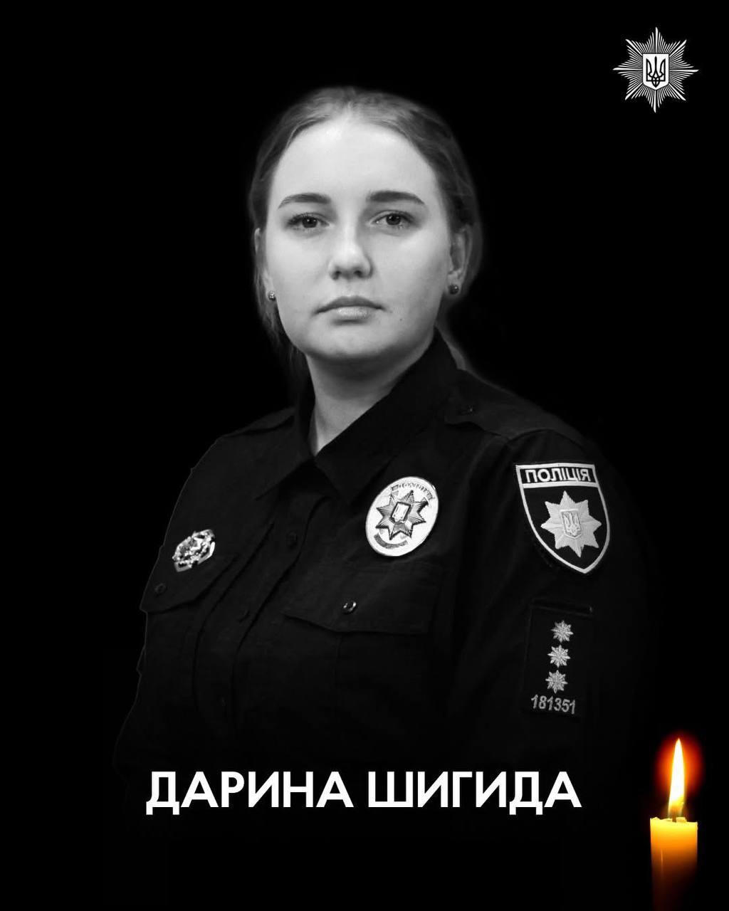 Russian drone attack kills entire family of Pryluky fire department chief.