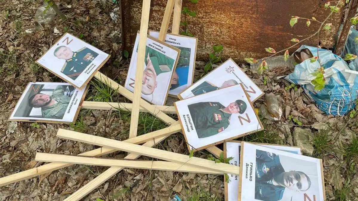 Russia Cancels “Immortal Regiment” March Due to “Security Threats” and Losses in Ukraine