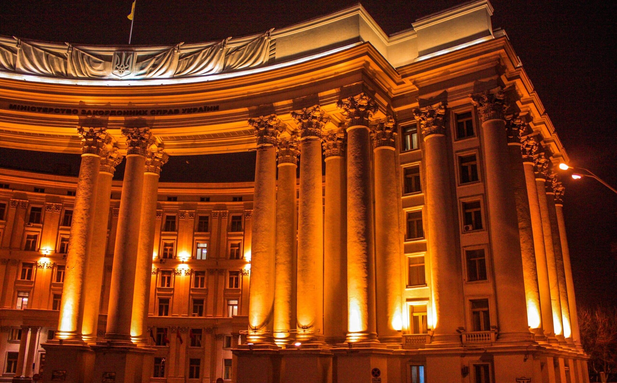 Ukraine Announces Major Ambassadorial Reshuffle